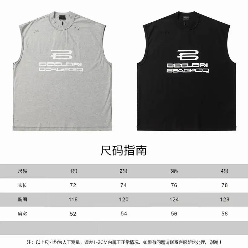 Balenciaga sz1-4 xbtx1170 (31)